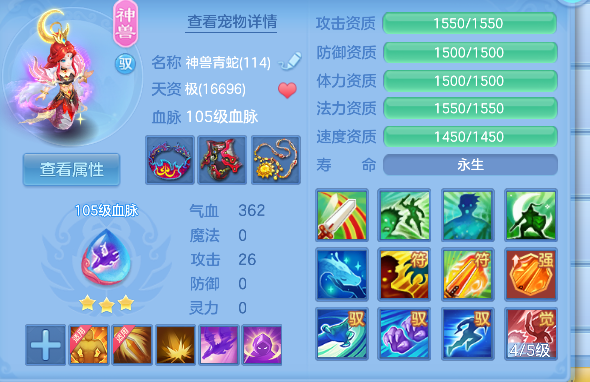 微信图片_20260903173852_38_16234.png