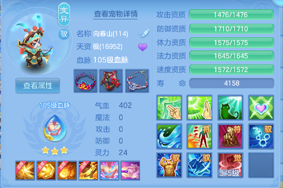 微信图片_20260903175151_48_16234.png