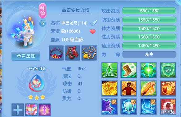 微信图片_20260903173854_41_16234.png