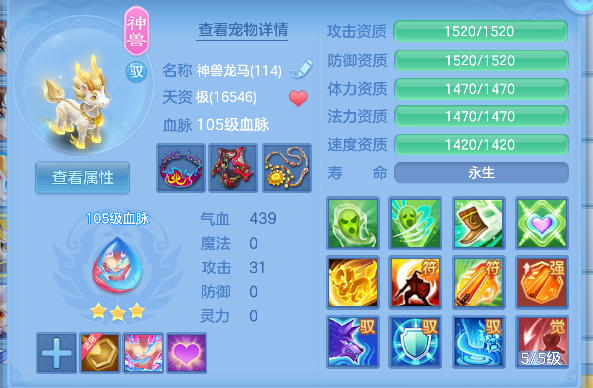 微信图片_20260903175151_44_16234.png