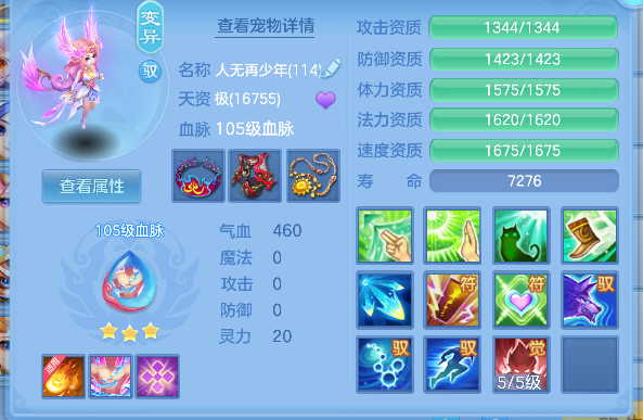 微信图片_20260903175151_47_16234.png