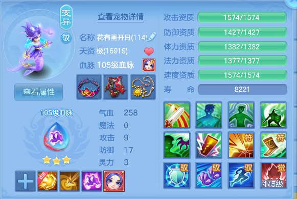 微信图片_20260903175151_46_16234.png