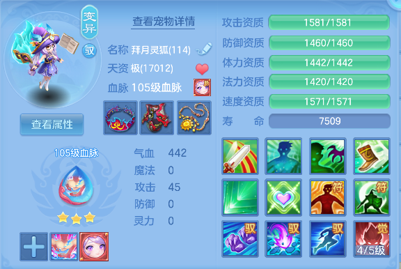 微信图片_20260903175151_45_16234.png