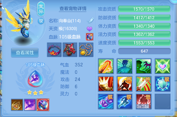 微信图片_20260903175154_53_16234.png