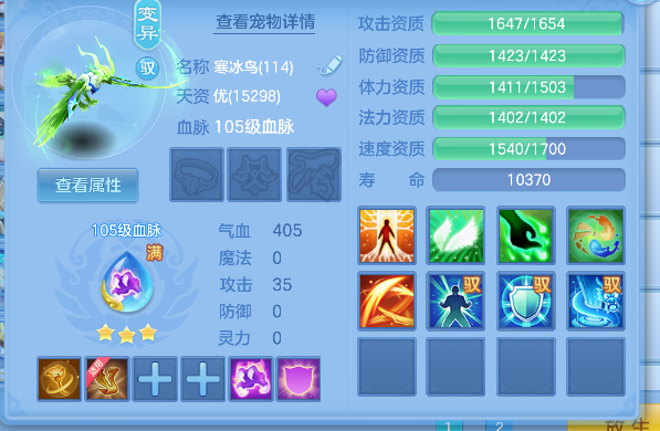 微信图片_20260903175151_52_16234.png