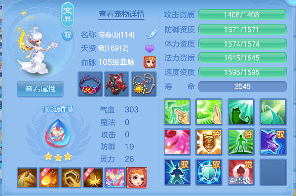 微信图片_20260903175151_49_16234.png