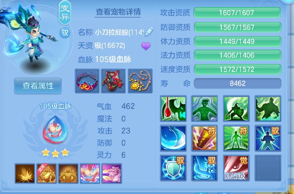 微信图片_20260903175151_50_16234.png