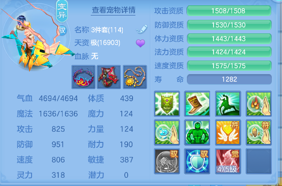 微信图片_20260903175154_57_16234.png