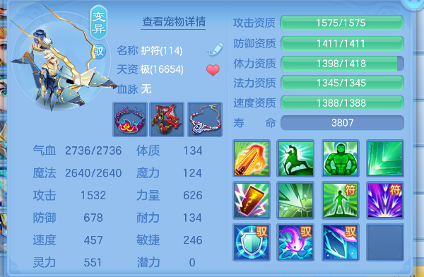 微信图片_20260903175154_54_16234.png
