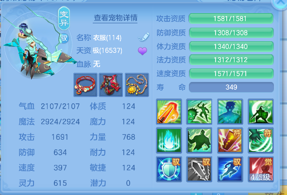 微信图片_20260903175154_56_16234.png