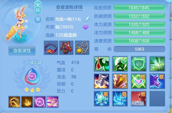 微信图片_20260903175156_64_16234.png