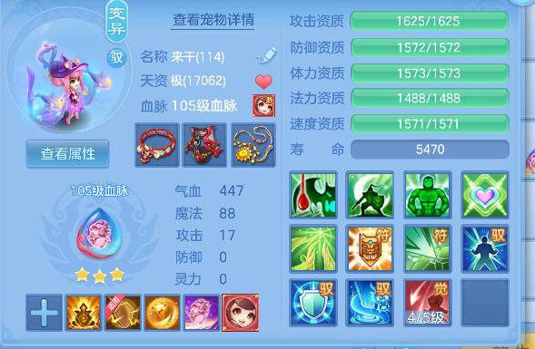 微信图片_20260903175156_63_16234.png