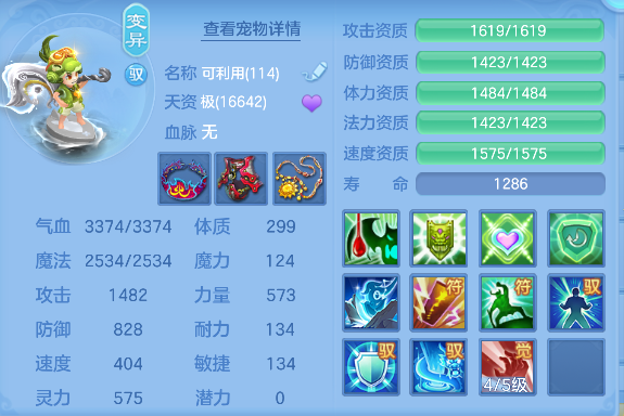 微信图片_20260903175156_62_16234.png