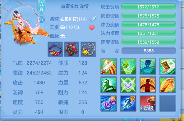 微信图片_20260903175154_61_16234.png