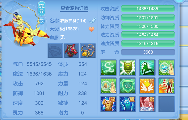 微信图片_20260903175154_59_16234.png