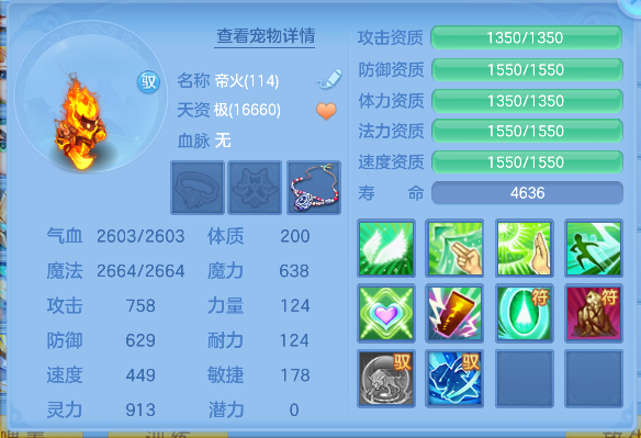 微信图片_20260903175156_65_16234.png