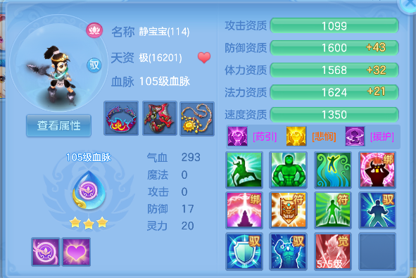 微信图片_20260903175156_67_16234.png