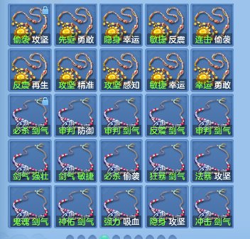 微信图片_20260903175159_72_16234.png