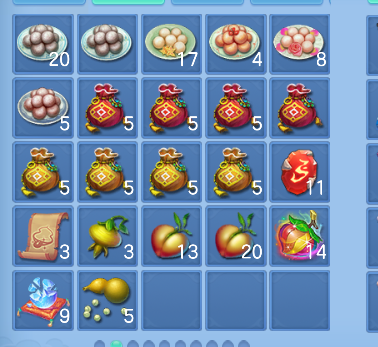 微信图片_20260903175159_71_16234.png