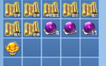 微信图片_20260903175156_70_16234.png