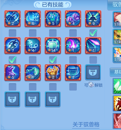 微信图片_20260903175156_68_16234.png