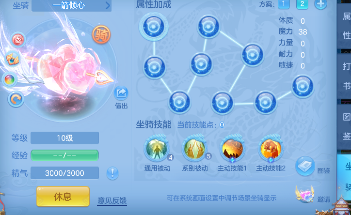 微信图片_20260903175159_76_16234.png
