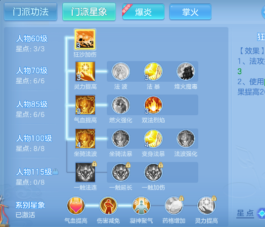 微信图片_20260903175201_80_16234.png