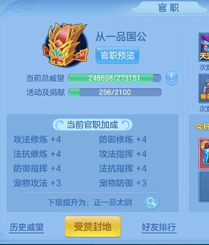 微信图片_20260903175201_84_16234.png