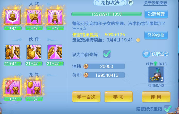 微信图片_20260903175201_82_16234.png
