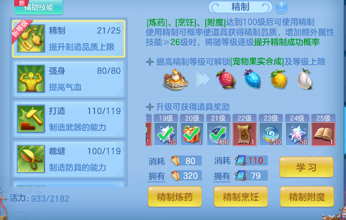 微信图片_20260903175201_83_16234.png