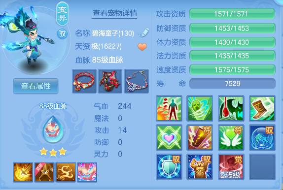 微信图片_20260903182002_53_16186.png