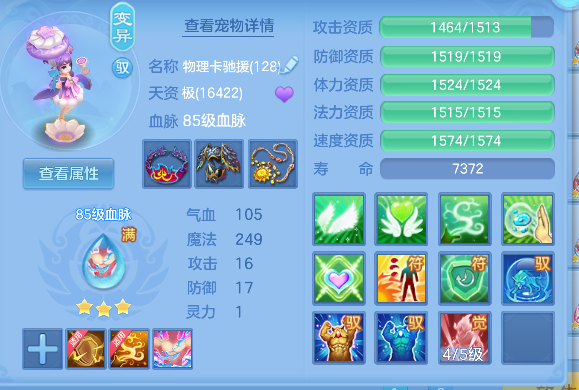 微信图片_20260903182002_55_16186.png