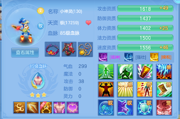 微信图片_20260903182002_58_16186.png