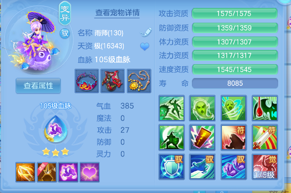 微信图片_20260903182002_57_16186.png