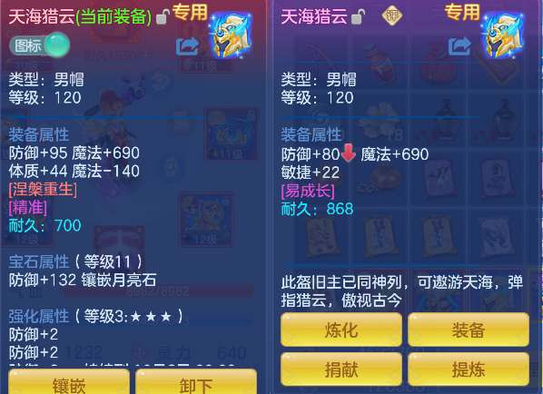 微信图片_20260903180410_33_16186.png