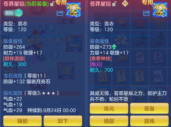 微信图片_20260903180519_35_16186.png
