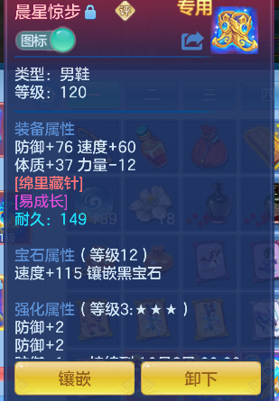微信图片_20260903180519_38_16186.png