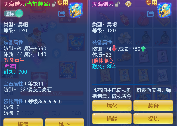微信图片_20260903180349_32_16186.png
