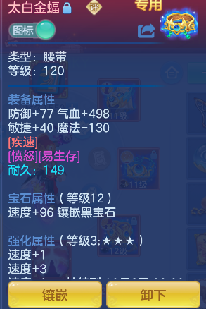 微信图片_20260903180519_37_16186.png