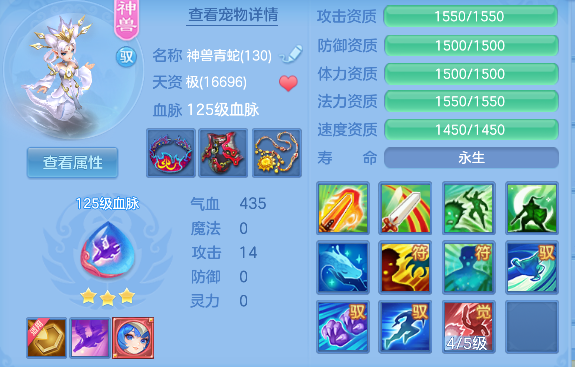 微信图片_20260903180519_39_16186.png