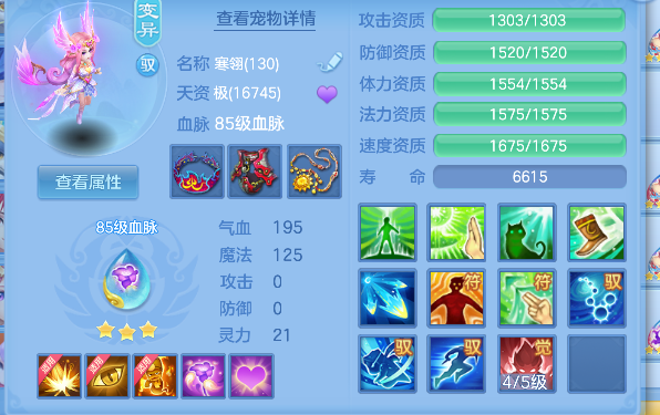 微信图片_20260903181958_45_16186.png