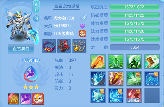 微信图片_20260903181958_43_16186.png