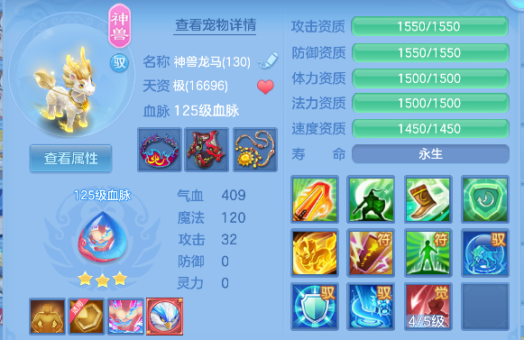 微信图片_20260903180519_41_16186.png