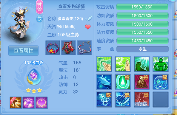 微信图片_20260903180519_40_16186.png