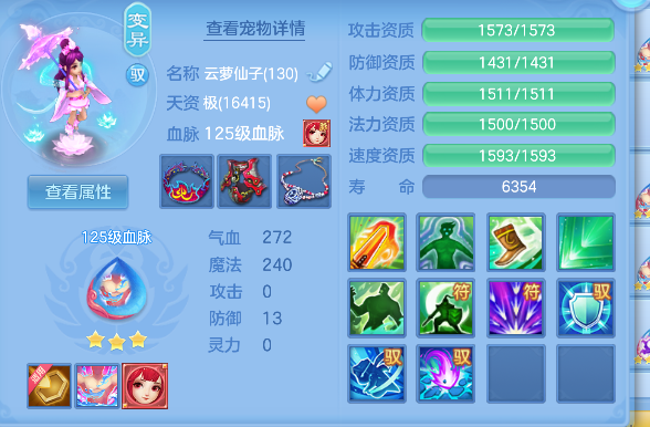 微信图片_20260903181958_44_16186.png