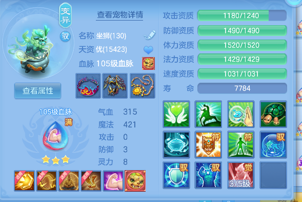 微信图片_20260903181958_50_16186.png