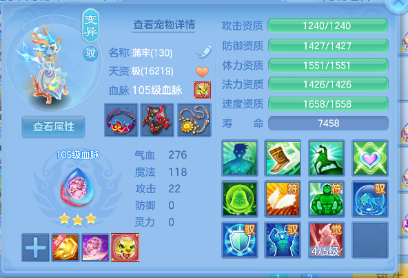微信图片_20260903181958_49_16186.png
