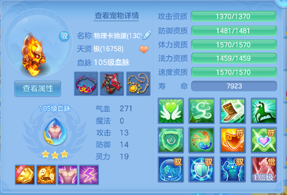 微信图片_20260903181958_48_16186.png