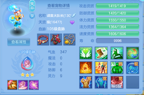 微信图片_20260903181958_47_16186.png