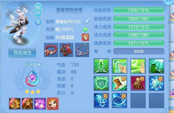 微信图片_20260903181958_51_16186.png